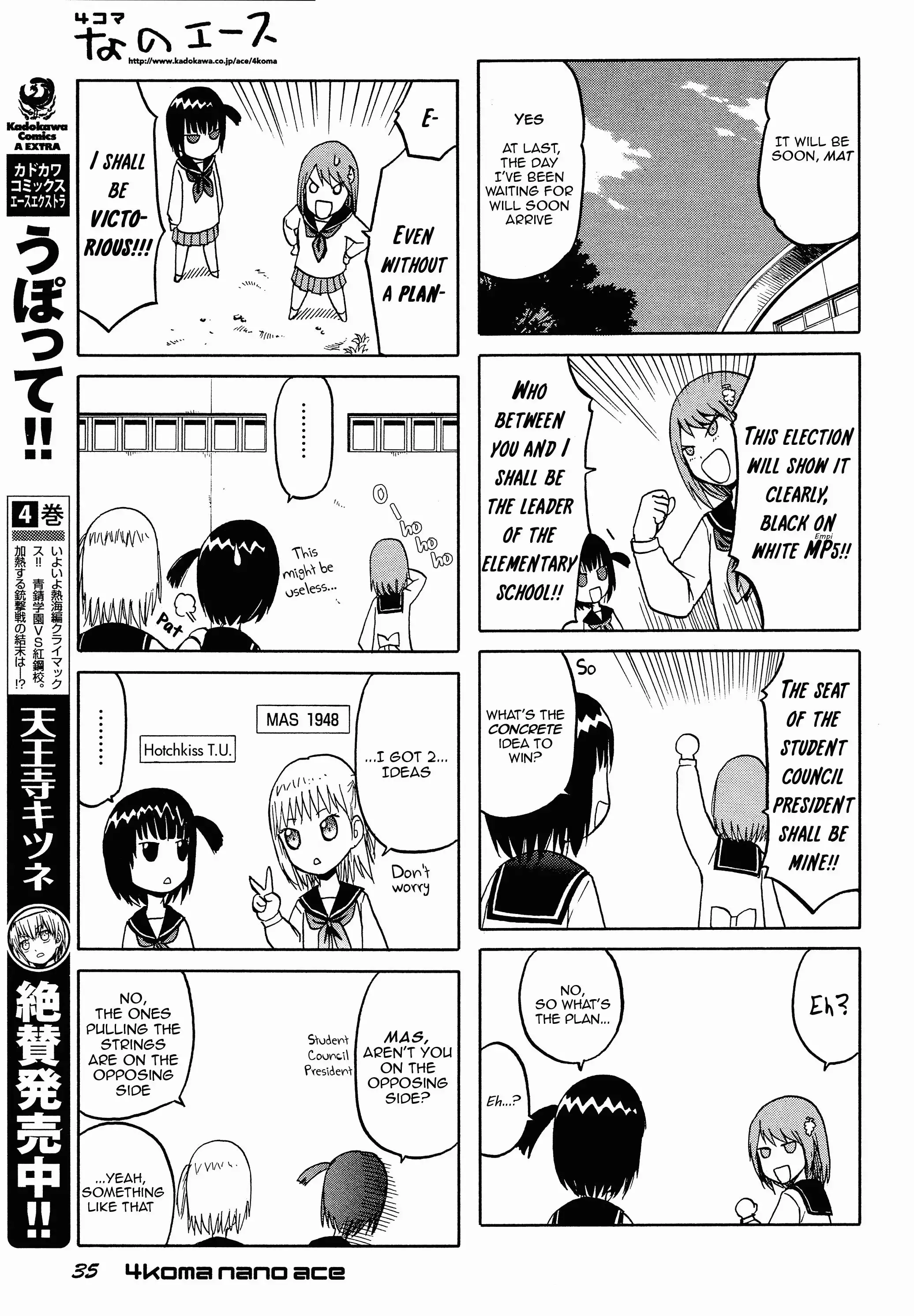 Upotte!! Nano Chapter 19 5